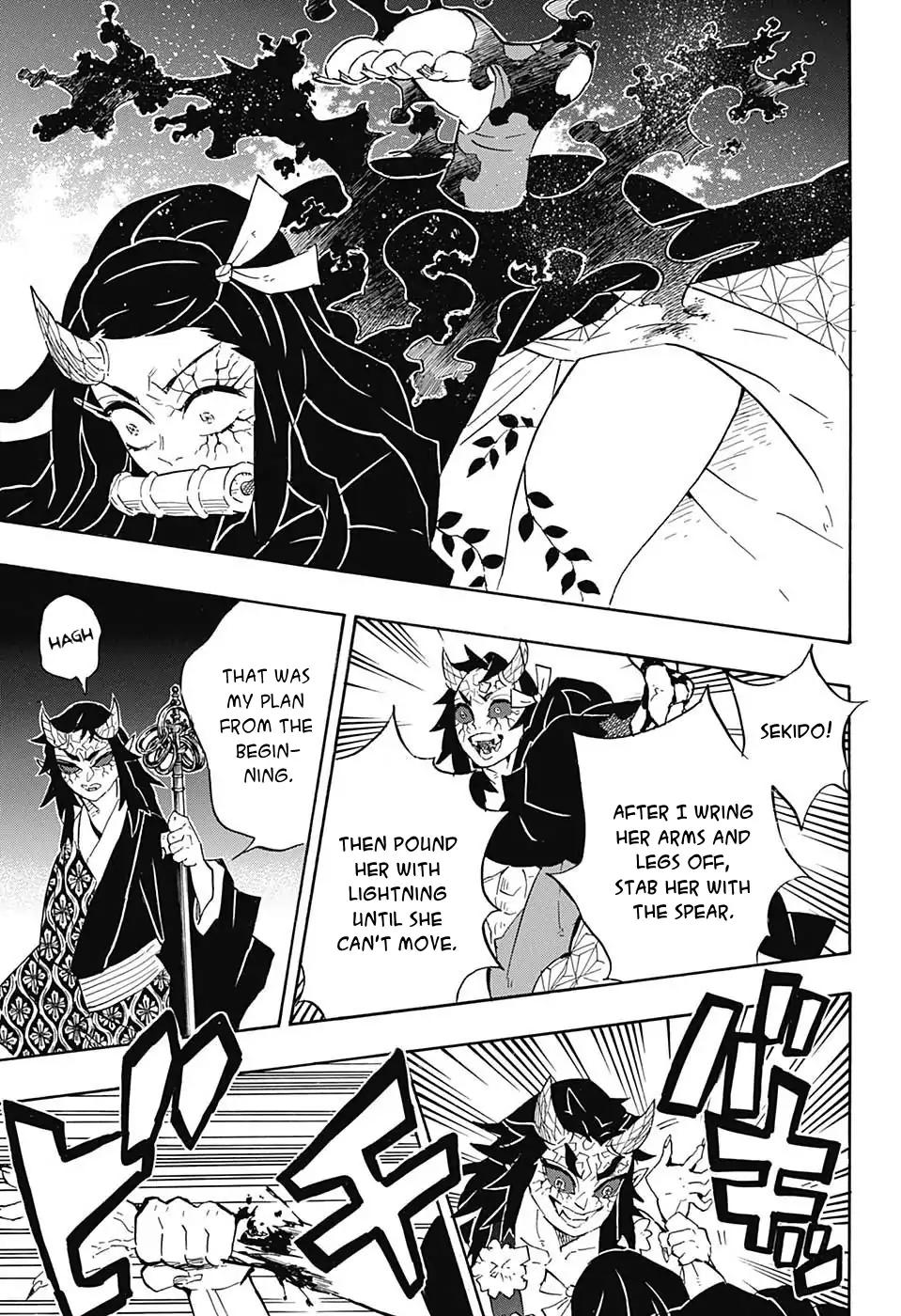 Kimetsu no Yaiba Chapter 109 11